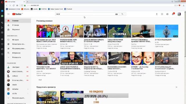 ХОЧУ БЫТЬ КАК HARD PLAY AND BRATISHCHINOFF I IGRAT CS 1.6 смотреть онлайн