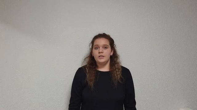 Екатерина Данилова