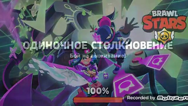 Я занал топ 1 за элп римо