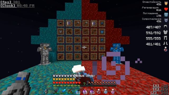 Слив рп soulless v2 1.16.5 /FunTime , HolyWorld смотреть онлайн