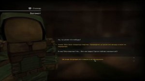 [STALCRAFT] Бегемот