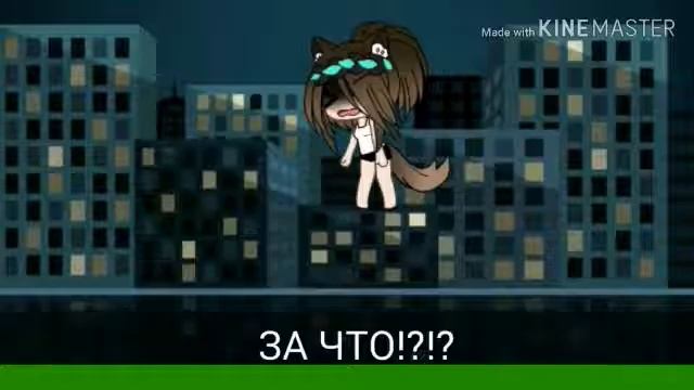 Я ВСЕ ЕЩЁ ВЕРЮ смотреть онлайн