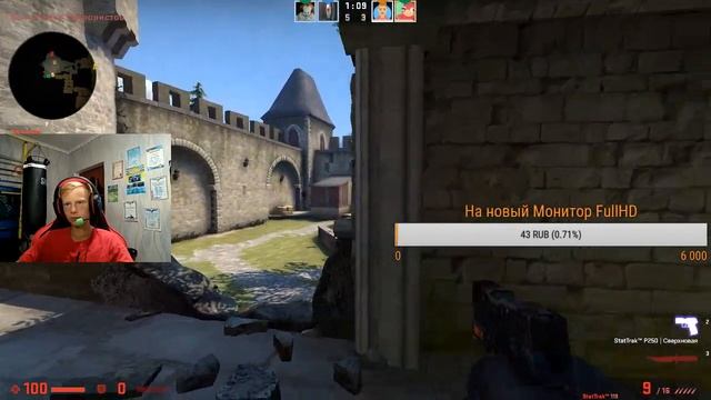 STREAM!!!СТРИМ ПО ИГРЕ CS:GO// СНЕЖОК СТРИМИТ смотреть онлайн