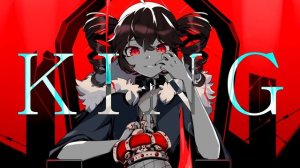 Teto Kasane - King Перезалив с канала Tanjiro Taidana