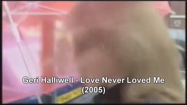 Музыкальный плагиат.