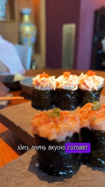 Ресторан азиатской кухни 👺 #спб смотреть онлайн