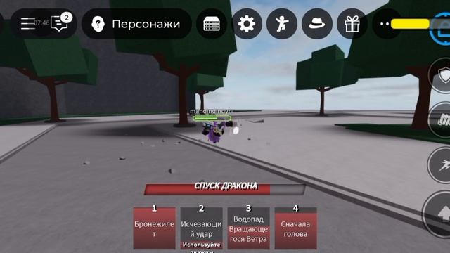 колабб с воидом(the strongestbattleground) смотреть онлайн