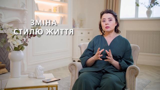 СОРОМ. Що таке сором? Я соромлюся свого тіла. Що робити коли відчуваєш сором?
