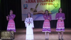 01- Анна Драгу и Эдельвейс - Саша (Фестиваль 2025)