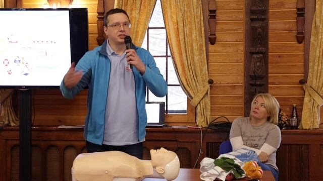 Методические семинары для педагогов смотреть онлайн