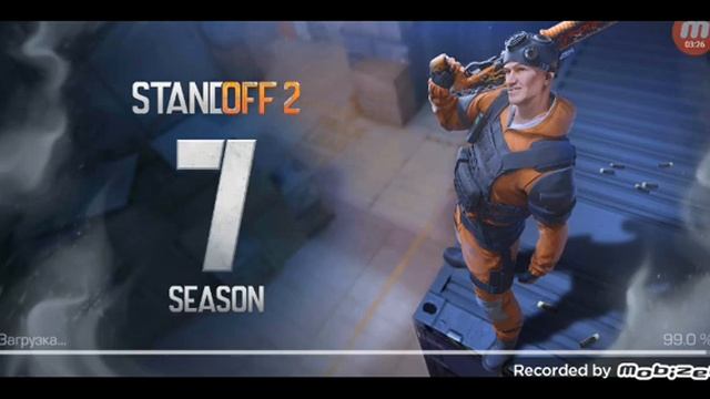 продал перчи чтобы купить ? смотреть онлайн