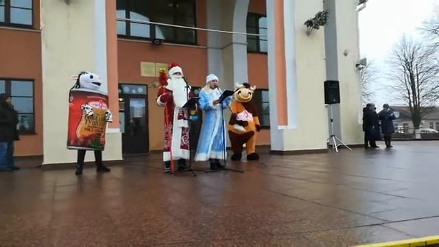 Поздравление Жлобинского мясокомбината