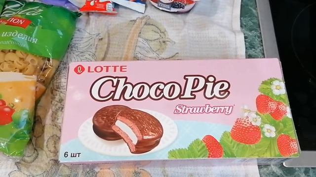 Покупки Фикс прайс 💵 🛍 смотреть онлайн