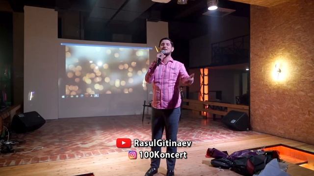 Шамиль Абдурахманов – «Зов Души»