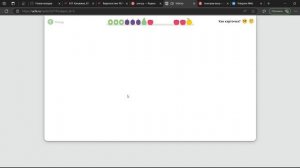 Учим английские цифры вместе с Учи ру
