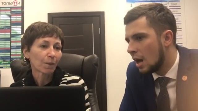 Отзыв клиента Малаховой Виктории о компании «Консультационный Центр Тольятти»