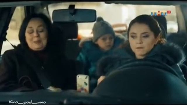 Волшебни полчка