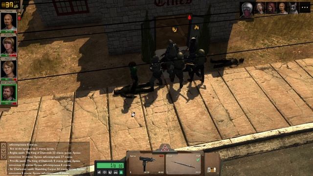 Dead State - Долбанутые рыцари смотреть онлайн