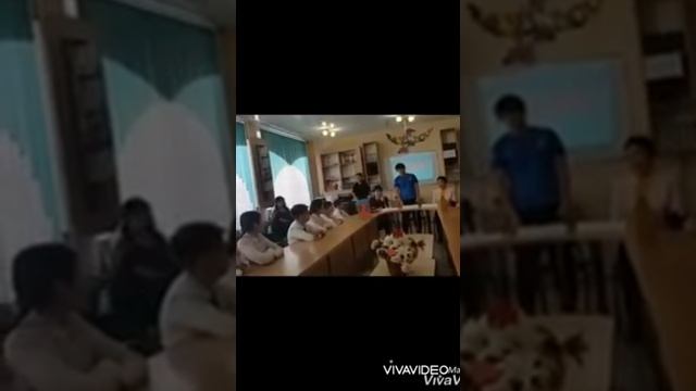 "Ұстазым, менің ұстазым" смотреть онлайн