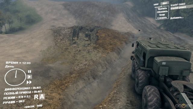 | Spin Tires | Новый движок для WOT, Havok смотреть онлайн