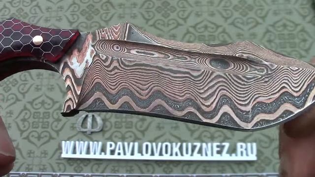 Малыш с макумэ и ситеком. смотреть онлайн