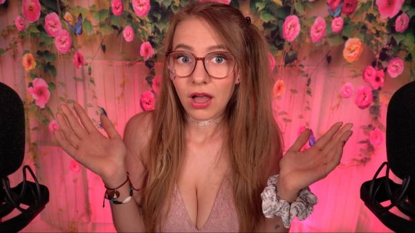 Угадайте, что вызывает ASMR-триггер 🤭 | Stardust ASMR