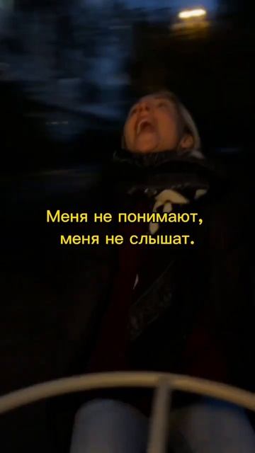 Теперь ты понимаешь смысл этих слов? #детство #best #хочуврек #рек #рекомендации #топ #ностальгия