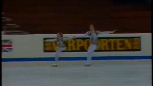 1988 World Figure Skating SP Gordeeva & Grinkov Екатерина Гордеева и Сергей Гриньков