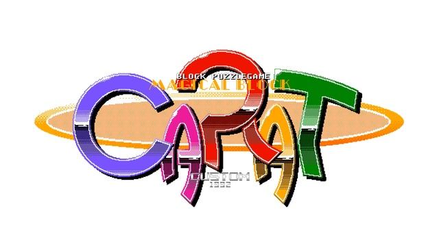 BGM 5 - Carat: Magical Blocks смотреть онлайн