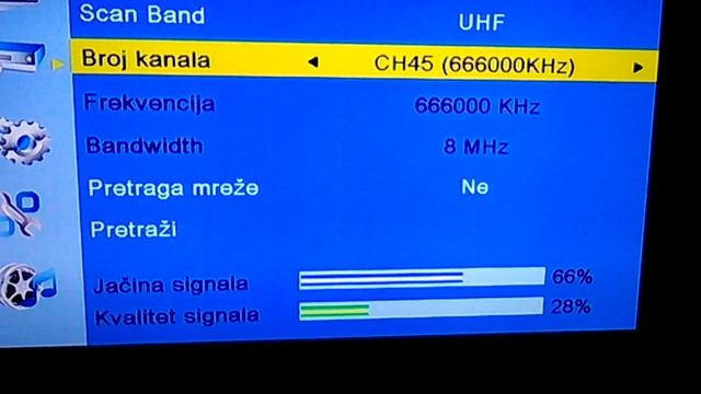 ДАТ Авала Капитановци смотреть онлайн