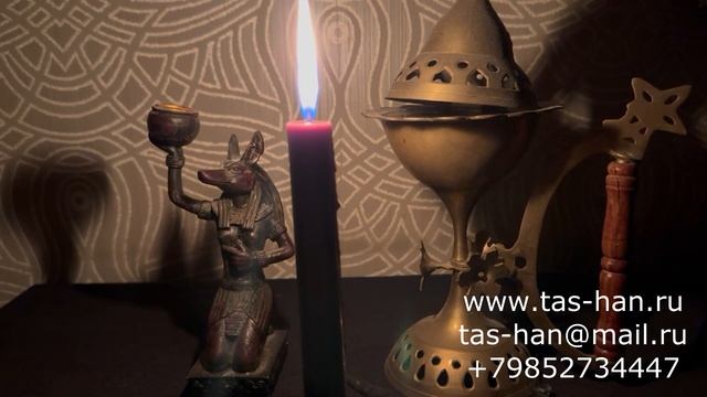 Как избежать порчи на себя? смотреть онлайн