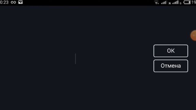 Туториал как делать видео (ага конечно )😄