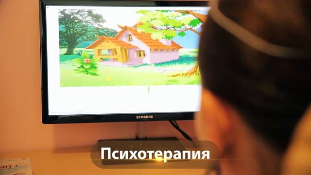 Психотерапия в санатории "Эдем" смотреть онлайн