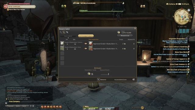 FFXIV. Как быстро прокачать профессии?