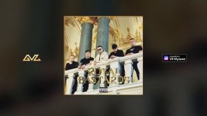 ICEGERGERT - По сути (prod. by EOG)