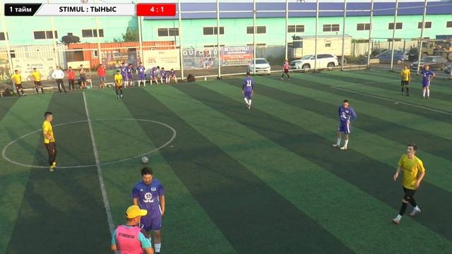 STIMUL FC - ТЫНЫС, Супер лига, 12 ТУР ОТКРЫТОГО ПЕРВЕНСТВО ГОРОДА КОКШЕТАУ ПО МИНИ-ФУТБОЛУ 2022г