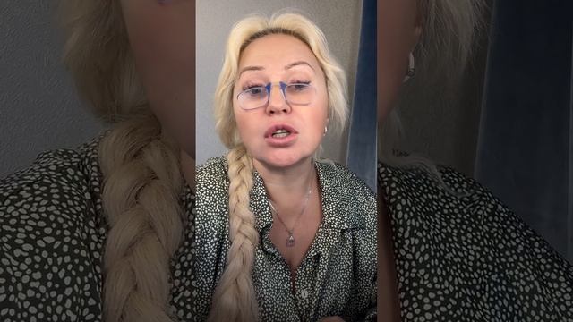 Школа отношений Эльвиры Делагарди