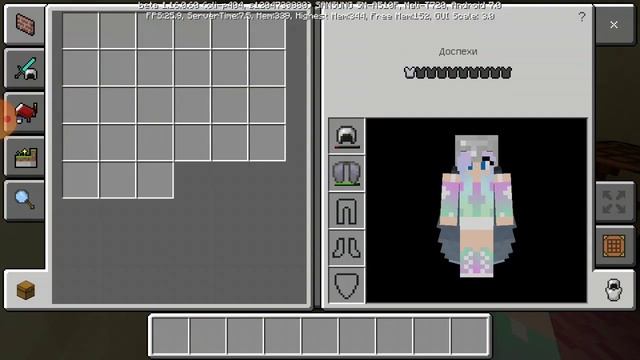 троллинг над лилей 2 часть 😄 смотреть онлайн