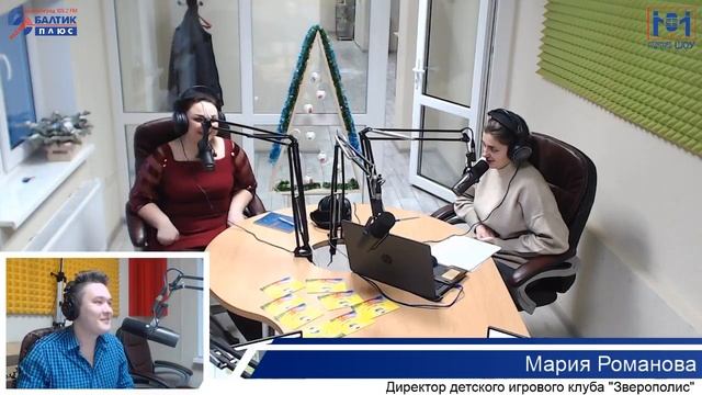 #Все_свои Мария Романова, директор детского игрового клуба 