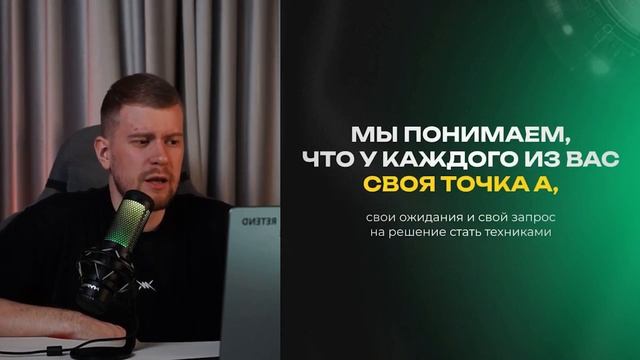 Марафон день 2 смотреть онлайн