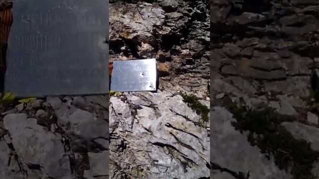 29- Перевал воинской славы. (28.06.2017)