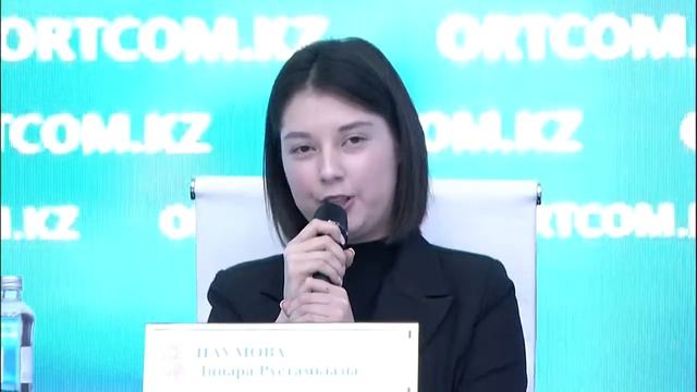 «Жастар кәсіпкерлігін қолдау жөніндегі шаралар туралы»