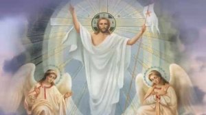 КАНОН ПАСХИ