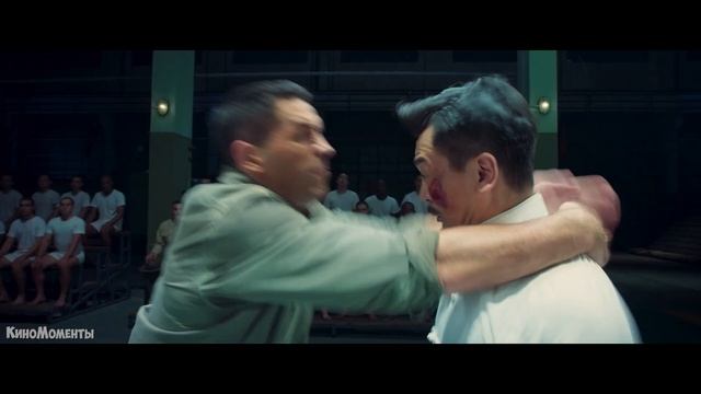 Бартон Геддес (Скотт Эдкинс) против мастера Ван Дзон Хуа. Ип Ман 4