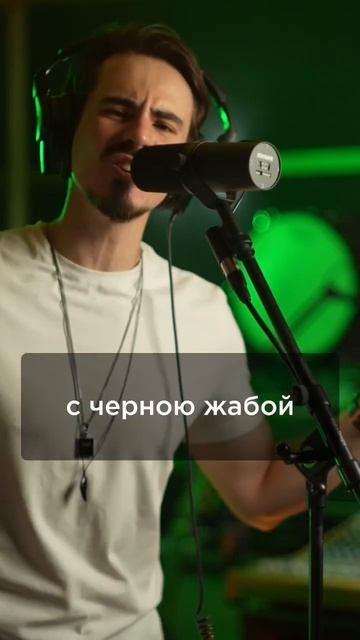 Есенин и хард рок. Подписывайтесь! #рок #есенин #стихи смотреть онлайн