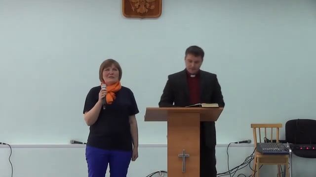 Крепко стоять в вере