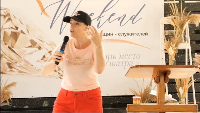 Сила пророчества. часть 1 | Ирина Гудман | WEEKEND 2021 смотреть онлайн