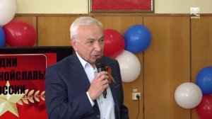 Патриотический концерт в Центре социального обслуживания населения г. Черкесска