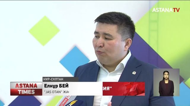 Жоғарғы оқу орындарында сыбайлас жемқорлық бар ма? смотреть онлайн