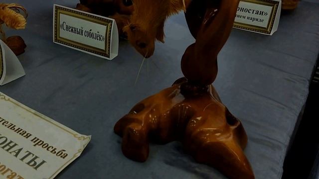 "Красноярское Загорье" моими глазами... смотреть онлайн
